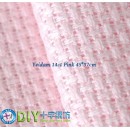 Yeidam 14 ct Aida - Pink 45*37cm